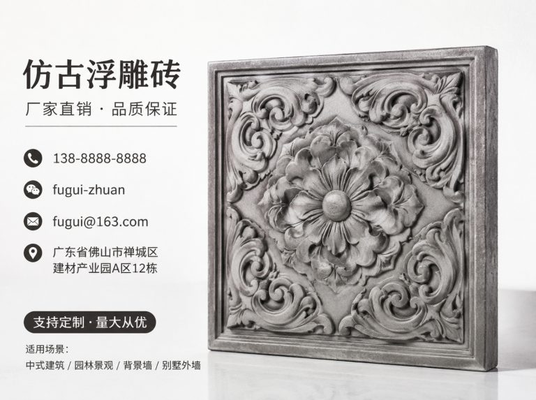 佛山轻青缸瓦